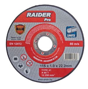 Диск за метал 115х1.0х22.2mm A60T Inox RDP