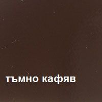 Алкиден емайллак 3в1 Marsel 500мл