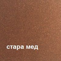 Алкиден емайллак 3в1 Marsel 500мл
