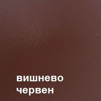 Алкиден емайллак 3в1 Marsel 500мл