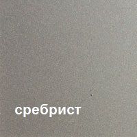 Алкиден емайллак 3в1 Marsel 500мл