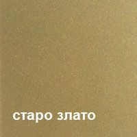 Алкиден емайллак 3в1 Marsel 500мл