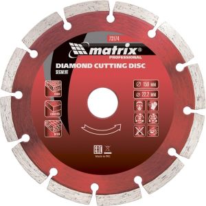 Диск диамантен за сухо рязане сегментиран 150 х 22,2 mm MTX PREMIUM