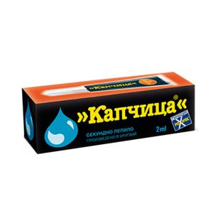 Лепило универсално  секундно 2 мл Kapchica