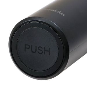 Тример за нос DECAKILA 1 x 450 mAh батерия