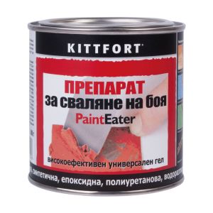 Отстранител на боя 300гр  KITTFORT