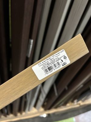 Ъгъл PVC 10х10мм 275см