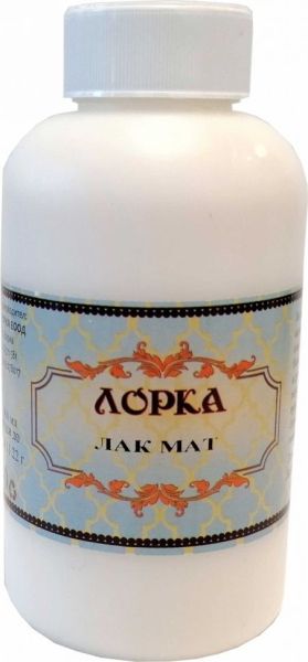 Хибриден лак МАТ 0.300мл 