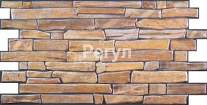 Панел PVC 0,4 STONE-SLATE REAL YELLOW 0.978x0.496