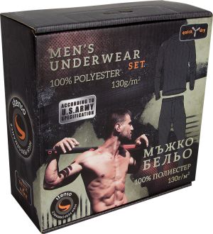 Термозащитно бельо комплект QUICK DRY 