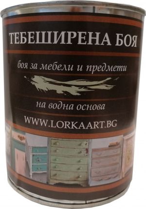 Тебеширена боя №193 сив кардинал
